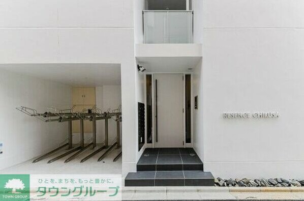 RESENCE CHIKUSAの物件内観写真